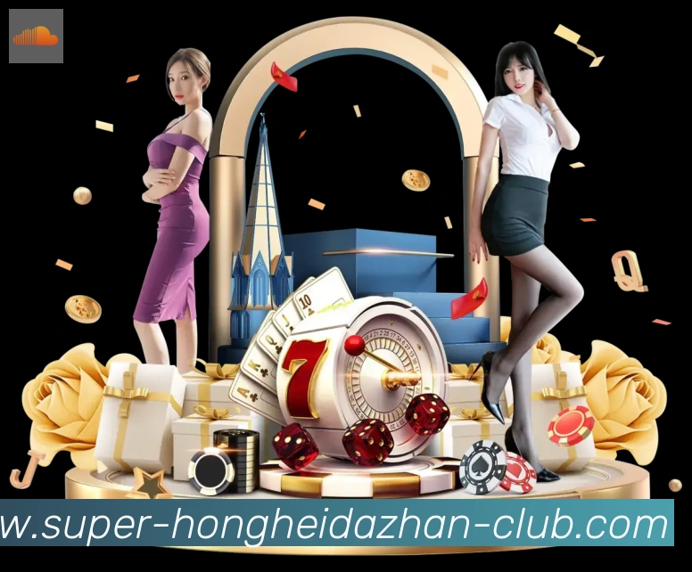App功能展示图