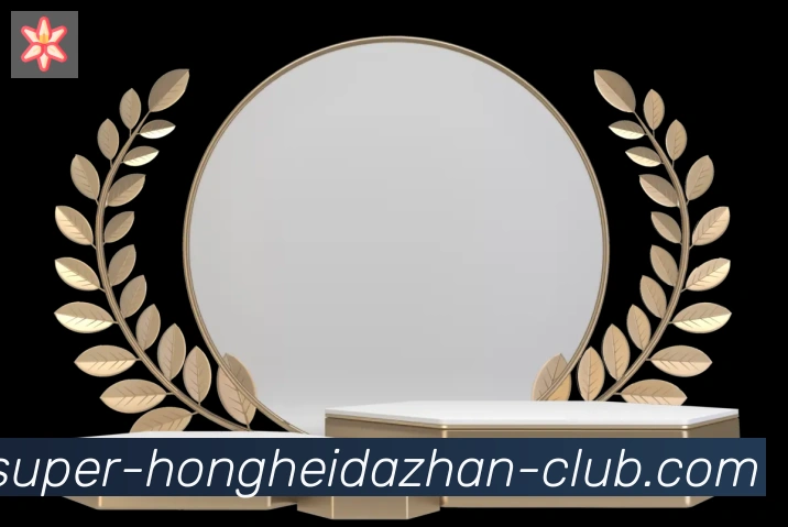 奖项证书