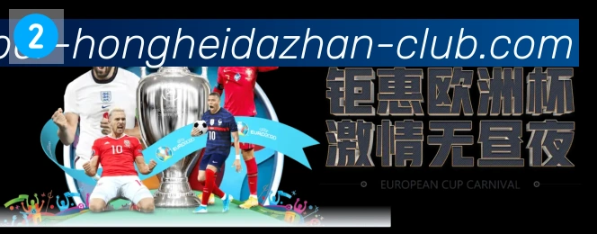 平台使命图